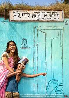 Mere Pyare Prime Minister (2019) full Movie Download free