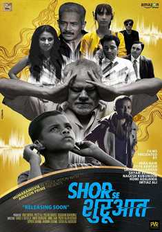 Shor Se Shuruaat (2016) full Movie Download free in hd