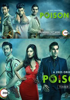Poison (2019) full Series Download free in hd
