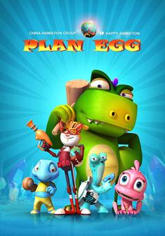 Plan Egg (2017) full Movie Download free in Hindi dubbed