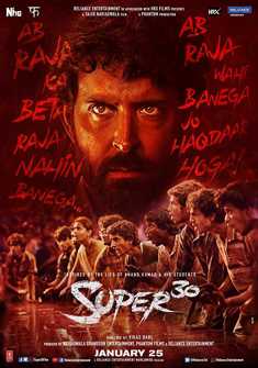 Super 30 (2019) full Movie Download free in hd