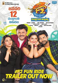 F2: Fun and Frustration (2019) full Movie Download Free Hindi