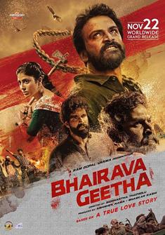 Bhairava Geetha (2018) full Movie Download Free in Hindi Dubbed