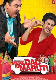 Mere Dad Ki Maruti (2013) full Movie Download free in hd