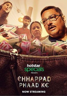Chhappad Phaad Ke (2019) full Movie Download free in hd