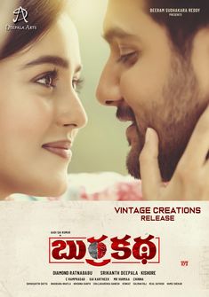 Burra katha (2019) full Movie Download Hindi Dubbed HD