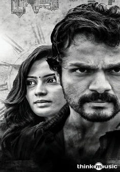 Kismath (2018) full Movie Download Free Hindi Dubbed HD