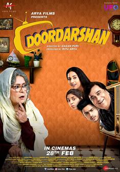 Doordarshan (2020) full Movie Download Free in HD