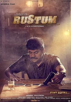 Rustum (2019) full Movie Download Free Hindi Dubbed HD