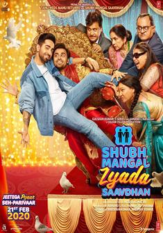 Shubh Mangal Zyada Saavdhan (2020) full Movie Download Free HD