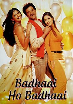 Badhaai Ho Badhaai (2002) full Movie Download free in hd