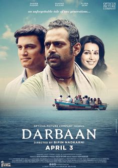 Darbaan (2020) full Movie Download Free in HD