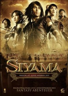 Siyama (2008) full Movie Download Free in Hindi Dubbed HD