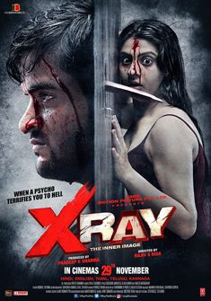 X Ray: The Inner Image (2019) full Movie Download Free in hd