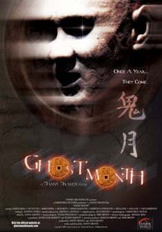 Ghost Month (2009) full Movie Download Free Dual Audio HD