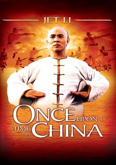 Once Upon a Time in China (1991) full Movie Download Free Dual Audio HD