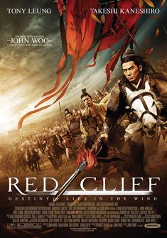 Red Cliff (2008) full Movie Download Free in Hindi Dubbed HD