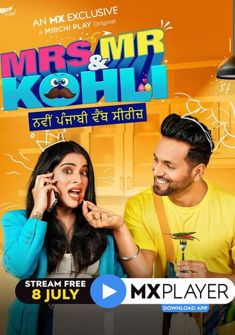 Mrs. and Mr. Kohli (2020) full Movie Download free in Hindi dubbed hd