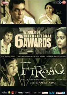 Firaaq (2008) full Movie Download Free in HD