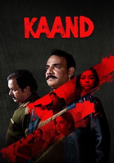 Kaand (2020) full Movie Download Free in Hindi Dubbed HD