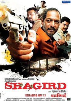 Shagird (2011) full Movie Download free in hd