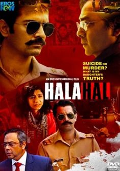 Halahal (2019) full Movie Download Free in HD