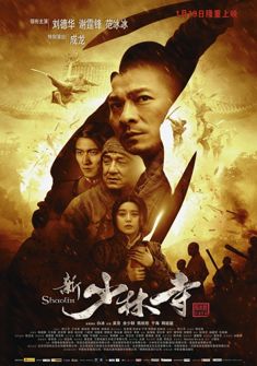 Shaolin (2011) full Movie Download Free in Dual Audio HD