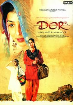 Dor (2006) full Movie Download Free in HD