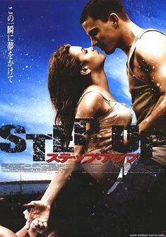 Step Up (2006) full Movie Download Free in Dual Audio HD