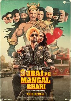 Suraj Pe Mangal Bhari (2020) full Movie Download Free HD