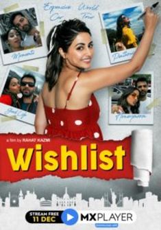 WishList (2020) full Movie Download Free in HD