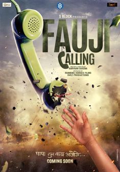 Fauji calling (2021) full Movie Download Free in HD