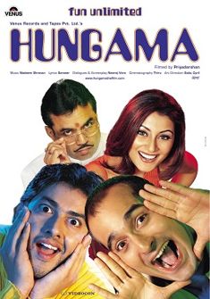 Hungama (2003) full Movie Download Free in HD