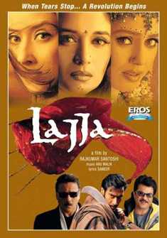 Lajja (2001) full Movie Download Free in HD