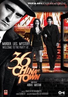 36 China Town (2006) full Movie Download Free in HD