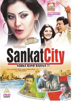 Sankat City (2009) full Movie