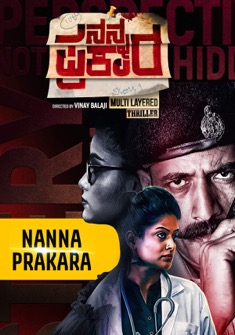 Nanna Prakara (2019) full Movie Download Free in Hindi Dubbed