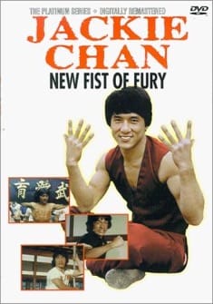 New Fist of Fury (1976) full Movie Download Free in HD