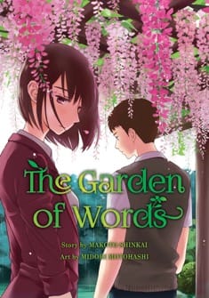 The Garden of Words (2013) full Movie Download Free in HD