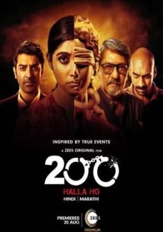 200 Halla Ho (2021) full Movie Download Free in HD