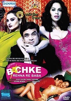 Bachke Rehna Re Baba (2005) full Movie Download Free in HD