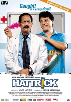 Hattrick (2007) full Movie Download Free in HD
