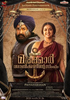 Marakkar (2021) full Movie Download Free in Hindi Dubbed HD
