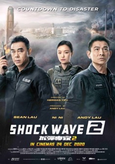 Shock Wave 2 (2020) full Movie Download Free in Hindi Dubbed HD