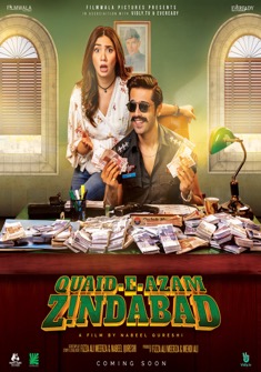 Cinemaa Zindabad (2022) full Movie Download Free in HD