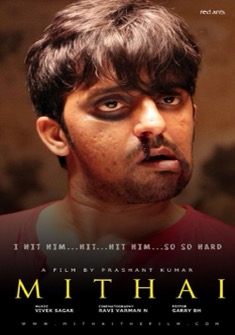 Mithai (2019) full Movie Download Free in Hindi Dubbed HD