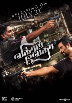 Vikram Vedha (2017) full Movie Download Free in Hindi Dubbed HD
