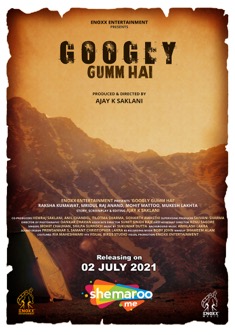 Googly Gumm Hai (2021) full Movie Download Free in HD