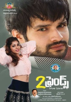 2 Friends (2018) full Movie Download Free in Hindi Dubbed HD