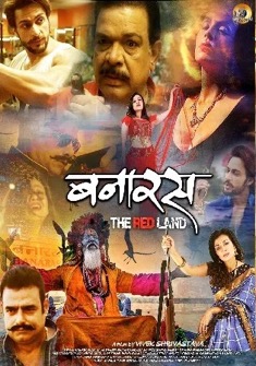 Banaras (2022) full Movie Download Free in Hindi HD